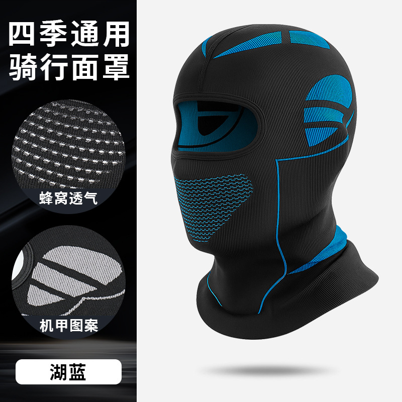 Comercio exterior motocicleta de venta caliente cubierta de cabeza medio casco máscara de aire libre agujero de ventilación columna cervical invierno abrigo collar