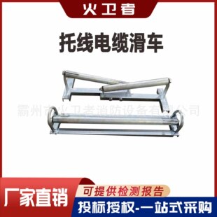 ����ֱ����|��܇�݁�X�Ͻ�ֱ݁��V���ۯB�о���|��܇