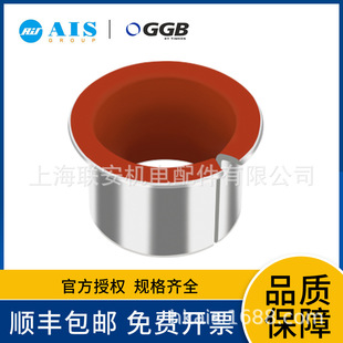 ������GGB�����S��2530DP4