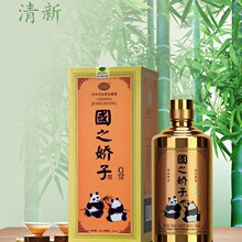 【国之娇子旗舰店】500mlG12贵州大曲酱香纯粮原浆白酒自饮佳品
