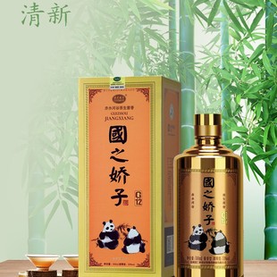 ����֮������Ş�꡿500ml/ƿG12�F�ݴ����u�㼃�Z�׾�