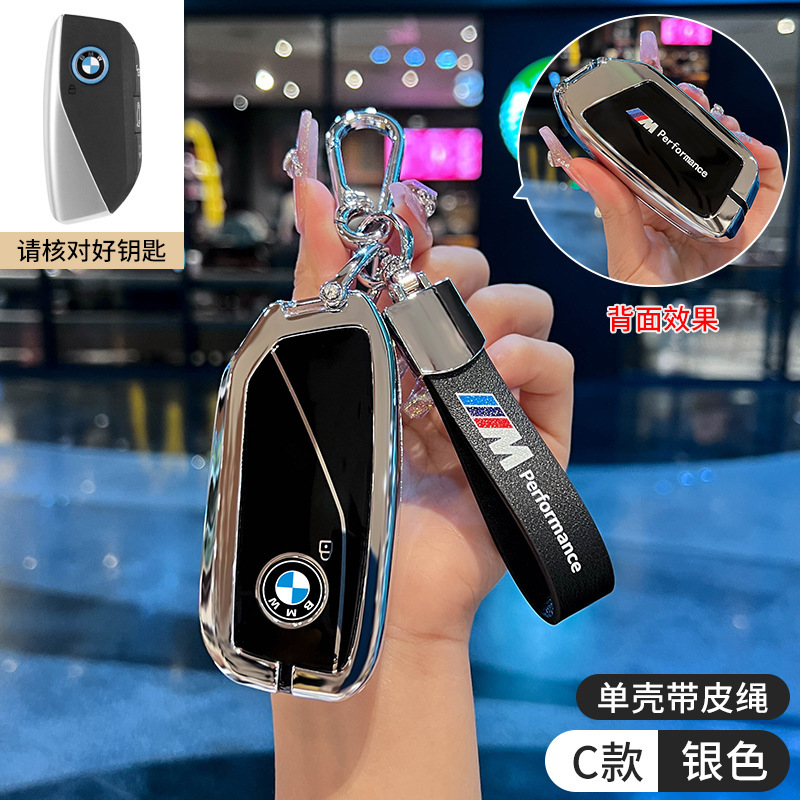 新型bmw x 5キーホルダーx1/x6/x7/x3キーホルダー5系530li車7系735/3系を適用|undefined
