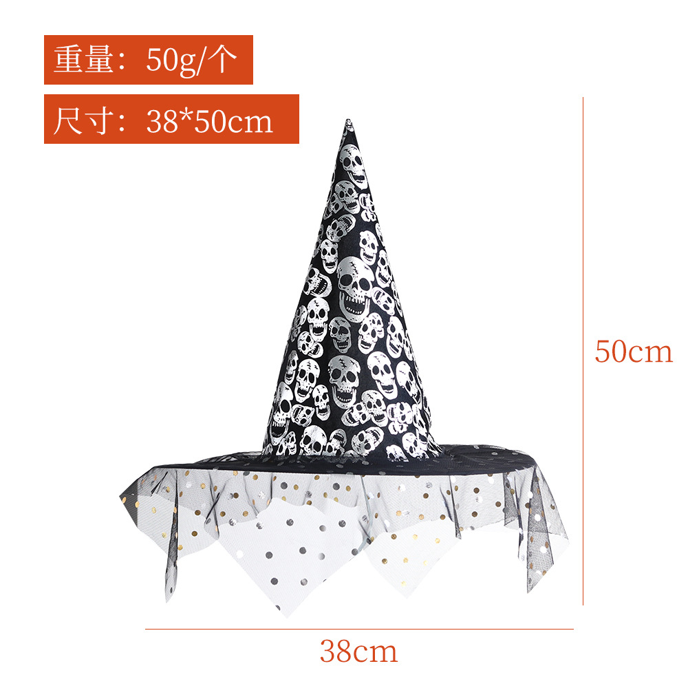 Sombrero de bruja, maquillaje de Halloween, accesorios de disfraces, hilo de red, tela Oxford, tocado de cosplay, sombrero de mago femenino mágico