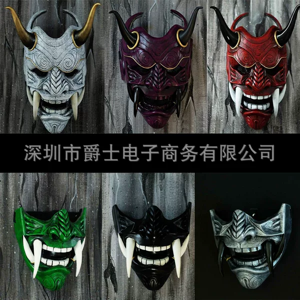 Resin red prajna mask red face ghost face fangbannuo seal Halloween cos Japanese drama Ghost head mask