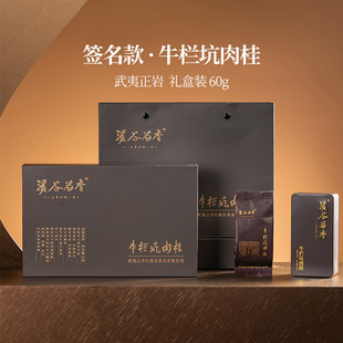 ����Ϫ������ ���}ţ�ڿ���������Ҳ���������ҶY��60g