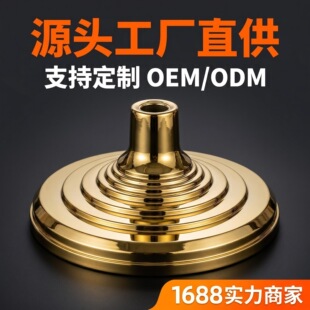 僽����ϸ�ֲ�q�|�����U������ʽ�����\�춨�ƶ������l��؛