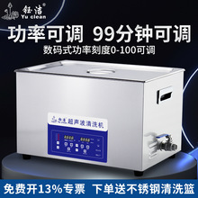 �ڽ�̨ʽ��������ϴ��AK-100ST���ʿɵ������·���ڽ೬������ϴ