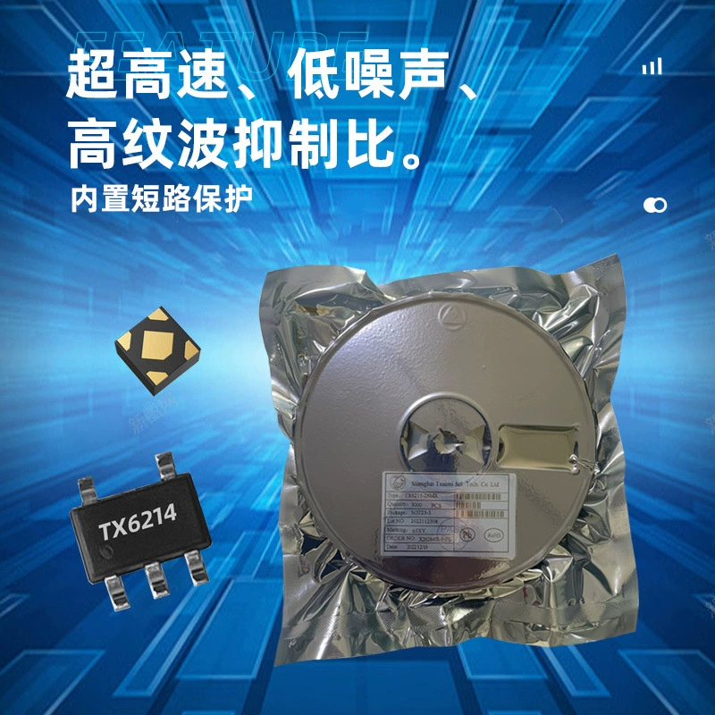 Источник напряжения TX6214 низковольтный дифференциальный линейный регулятор напряжения с ультранизким статическим потреблением 0,5 мкА, сопротивление 8В