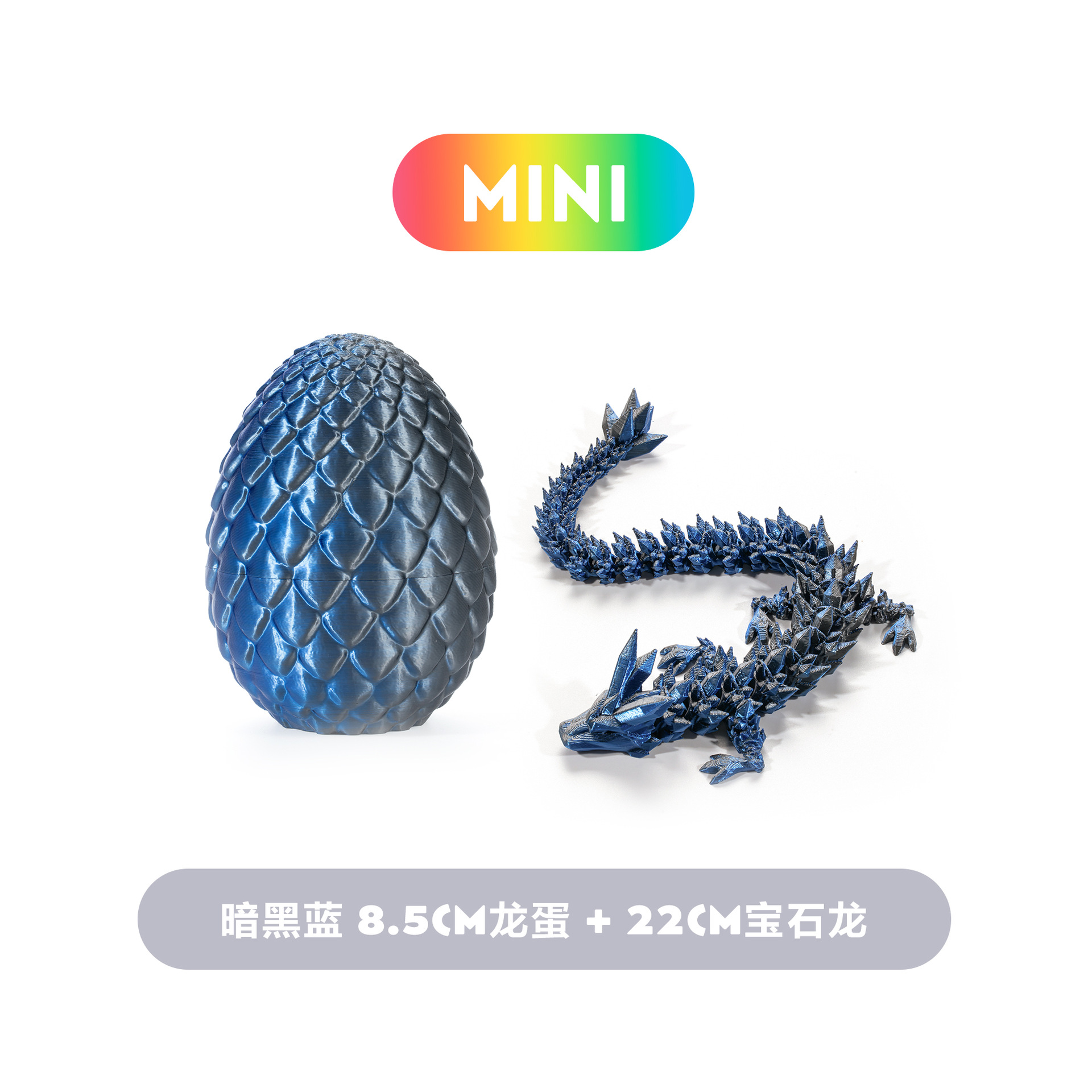 다크 블루 슈트 8.5CM