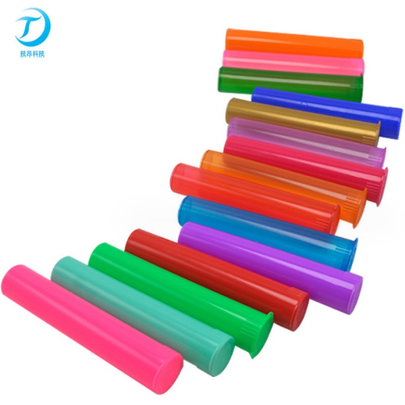 96mm药片防潮收纳管子 防儿童挤开盖包装管 烟卷分装管