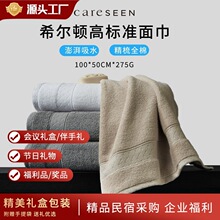 ����ܰ��Ʒ����ϣ���Dȫ��ë��ϴĘ������ˮ�ٸ���ʿϴ�����