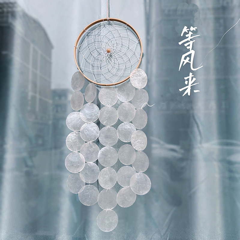 RAIN BING INS 바람 껍질 바람 차임 어린이 방 침실 바람 차임 작은 펜던트 사진 사진 소품 생일 선물