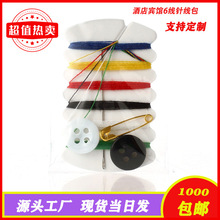 �Ƶ��e�^��yһ����ᘾ���DIYܛĤ6��1�2��1�eᘿ������b�F؛