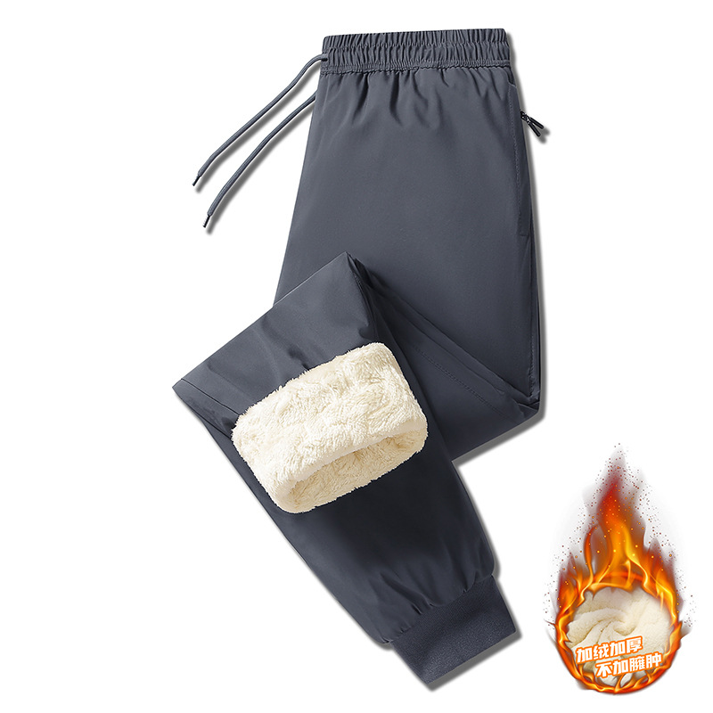 Winter warm trousers, for middle age
