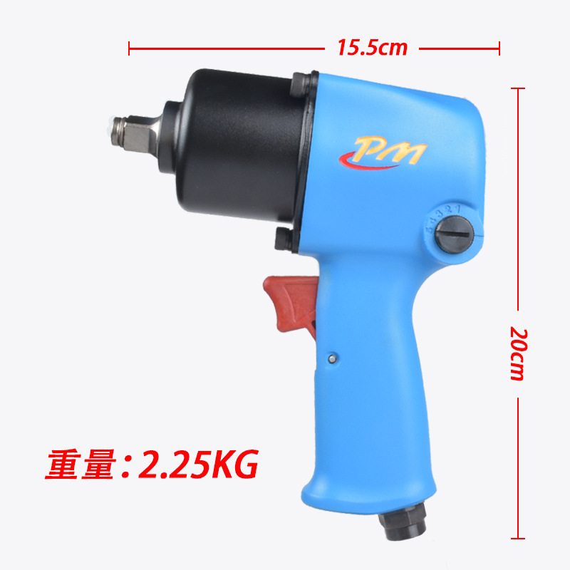 Kubo llave neumática tormenta pequeña herramienta neumática gran torsión máquina de cañón de aire gran grado industrial Xinze Kang