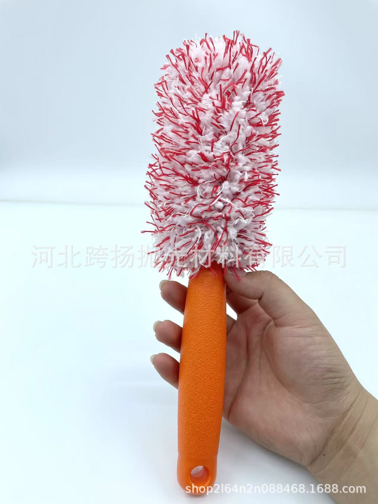 빨간색