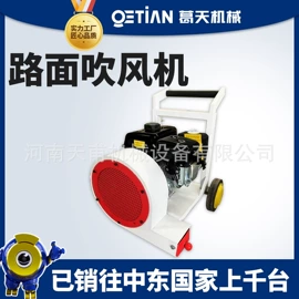 路面机械;其他工程机械;工程建筑机械