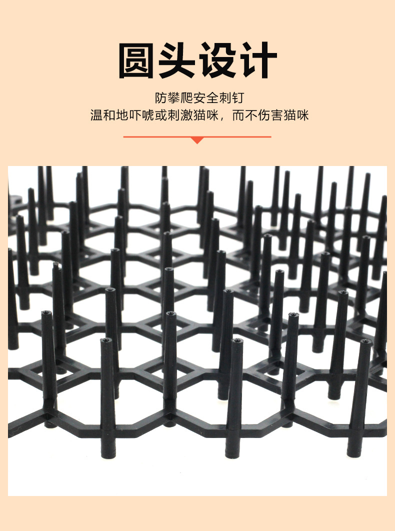 长方形仿猫垫 (5)