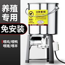 新款家用小型不锈钢桶式碎草机220v养殖鸡鸭鹅碎草机碎菜机切菜机
