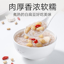 �ױⶹ����r�����ڰױⶹ��ș�ĸ�؛��ױⶹ�|���s�Z�ϱⶹXZ