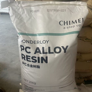 ��ȼVO PC PC-6610/悽����� ��늲��^������