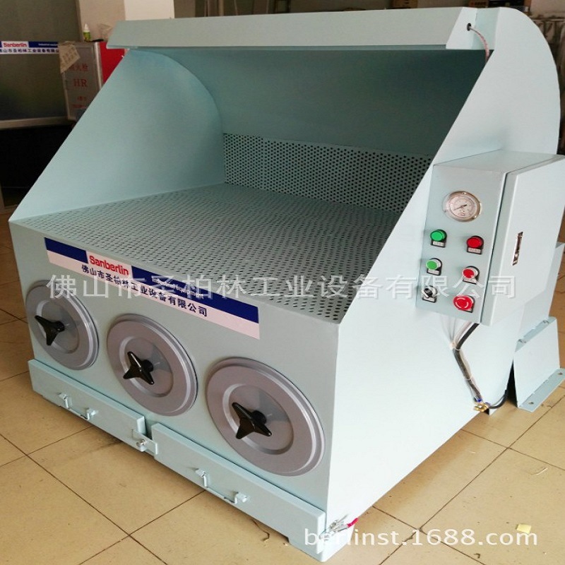 ��ĥ̨ �׹��������̨ ��ĥ�۳�����̨ �����Զ�����ƶ��ճ�̨