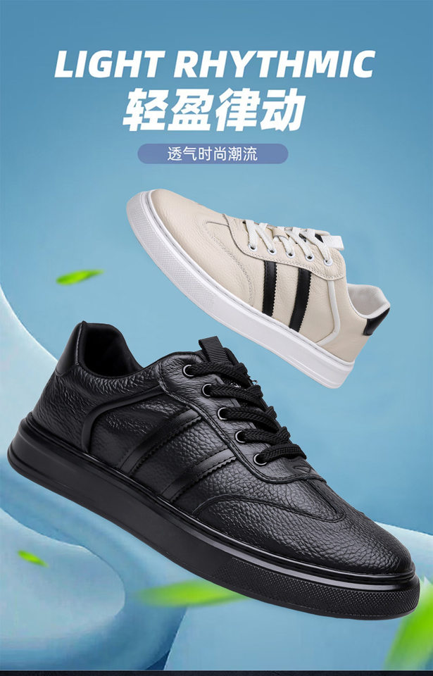 Giày da nam da bò thật mũi tròn cổ thấp gót thấp phối da — z 1151m màu trắng, z1151 đen chi tiết 2