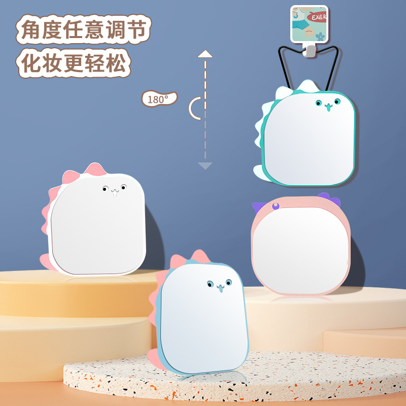 梳妆镜子批发台镜办公室商用卧室宿舍简约卡通化妆镜便携折叠镜子