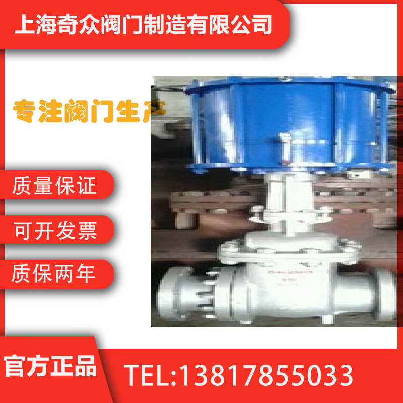 PZ641H（PZ641Y）气动排渣闸阀 全焊接波纹管防腐锻钢