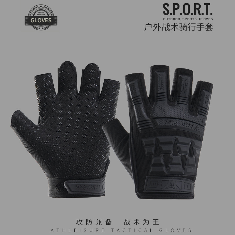Guantes tácticos de los hombres al aire libre dedo completo protección táctica entrenamiento deportivo al aire libre ventiladores militares guantes de montar en motocicleta hombres