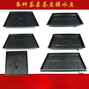 ���l��P��ˮ�P����ˮ©ˮ�бP�ױP��ˮ�P��̨�����L���β�����