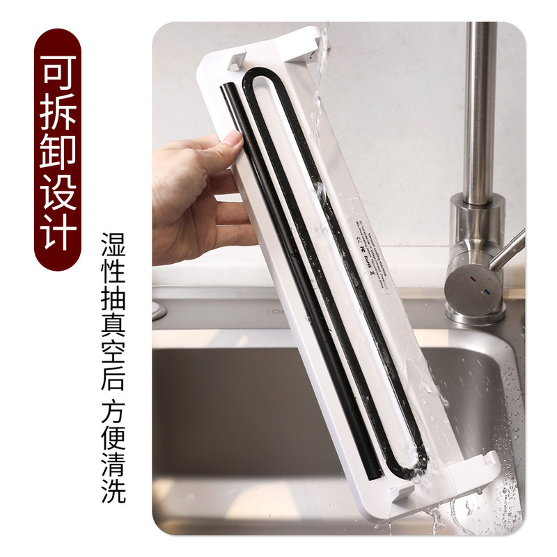 全自動真空シーラー、プラスチックシール機、乾湿両用シーラー、小型家庭用食品保存シーラー、乾湿両用|undefined
