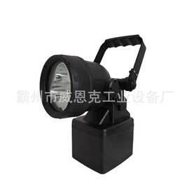 轻便式多功能强光灯_手提式工作灯_磁吸式检修照明灯