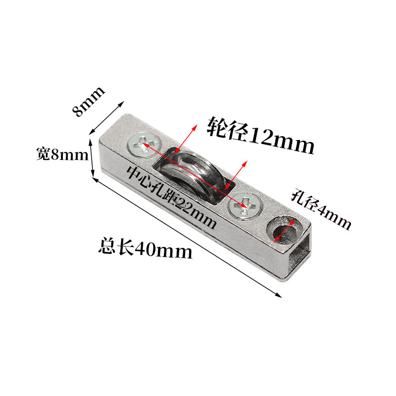 Вогнутое колесо H из цинкового сплава (2000 шт./кор.)