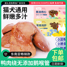 �S��ֱ�N����ʳƷ�����u���~���u��40g��ʳ��Z�aˮ���^؈��ͨ��