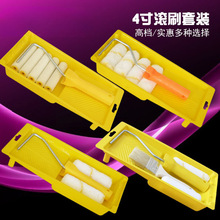 ���l4��С�LͲˢ���b�T�����z�����a�Tˢ�����бP�M���A�º����