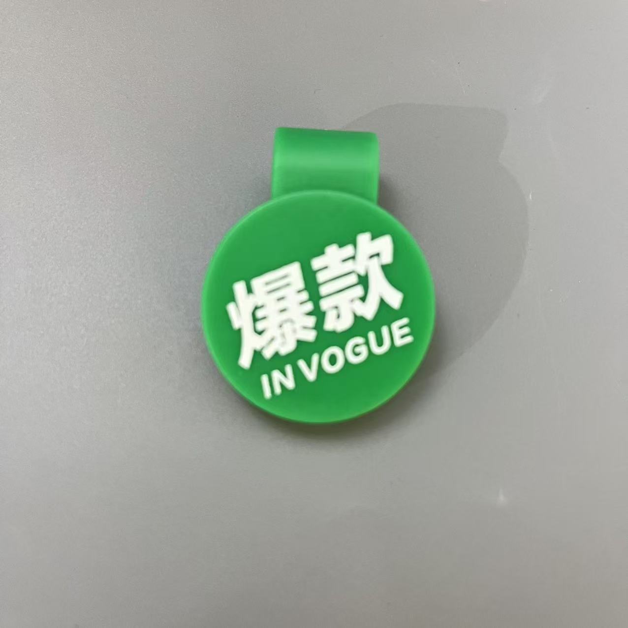 그린 핫 스타일 (사진 촬영 후 10장 전송)