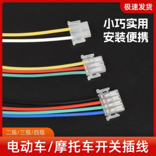 늄�܇�_�P���o�往����D�������B�Ӿ�̤��Ħ��܇����_�P���^��