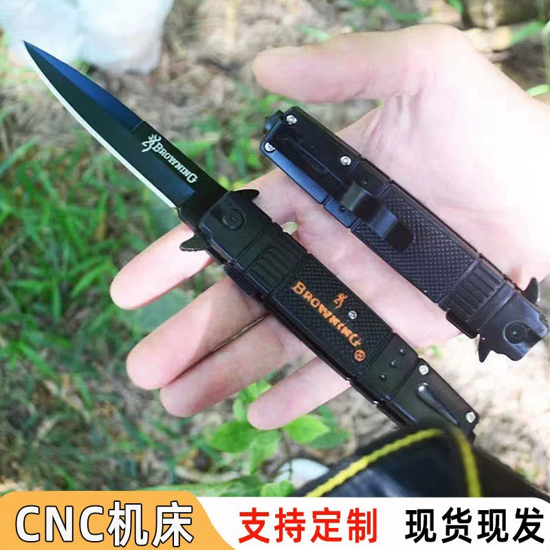 Outdoor stainless steel multi -purpose folding knife High -hardness Survival knife Camp folding knife Portable pocket anti -body knife