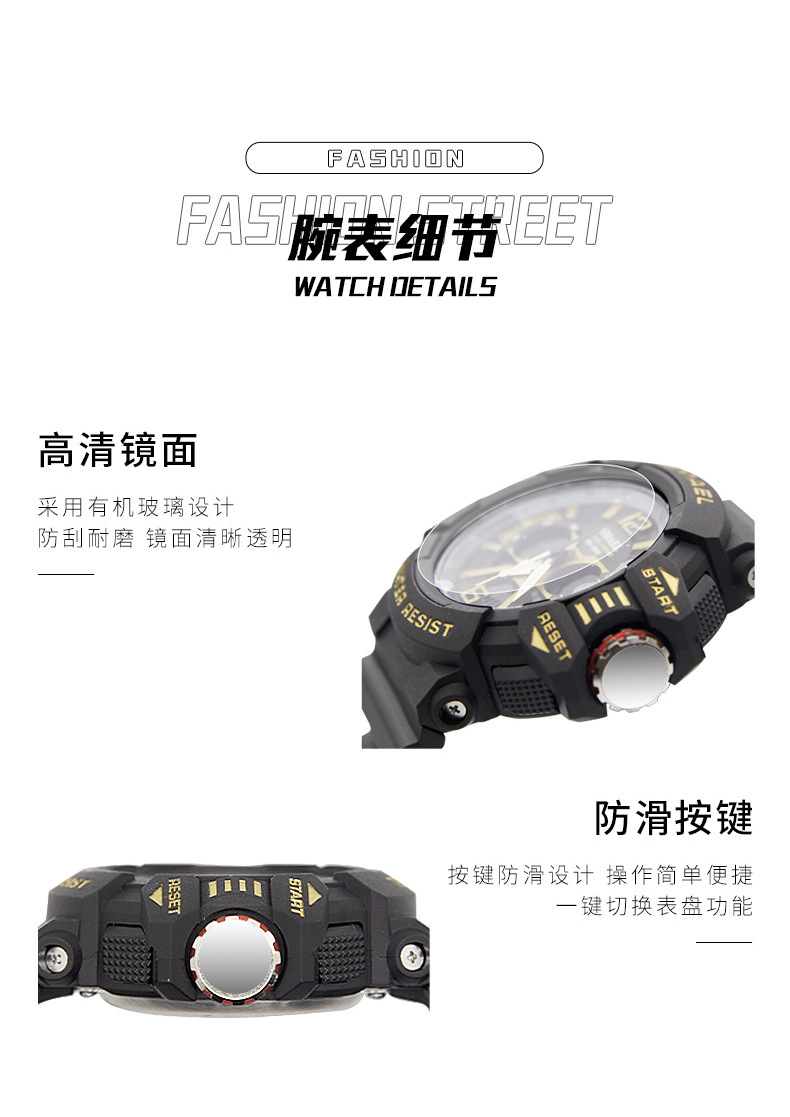 中文详情1_10.jpg