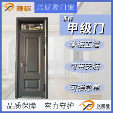 ���I�T����T�ǘ�׼�ߴ玧�����Խ����e���׼��T�ӱ�ɽ�|���S��