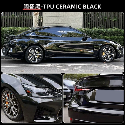 Ultra-bright metallic ceramic black TPU Car paint protective film