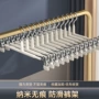 晾晒家用收纳无痕裙夹