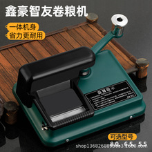 ���羳���u���֓u�p܉���ퟟ�C�քӾퟟ��8.0m-65m���Ԅ������C