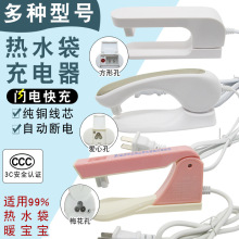 ů�֌��������ˮ���Դ��ͨ�Ð������׳�늷����Aů�֌��Դ���^