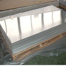 1060铝板加工纯铝板激光切割5052铝合金板材6061高强度厚铝板零售