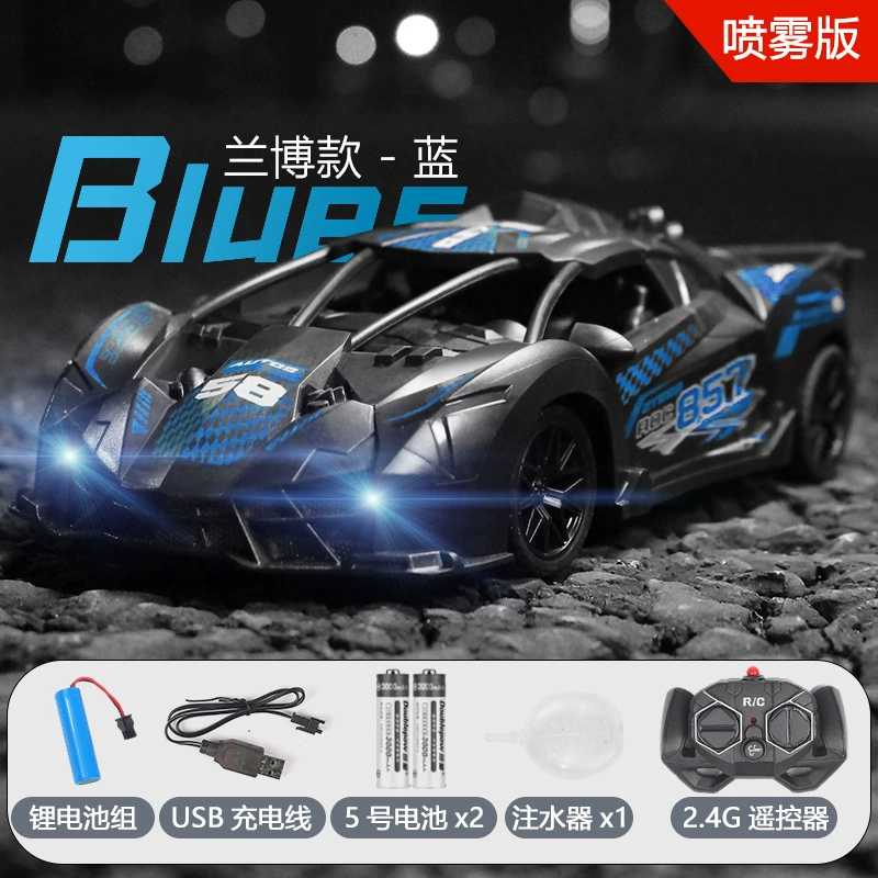 Small remote control car, wireless racing car, Cola