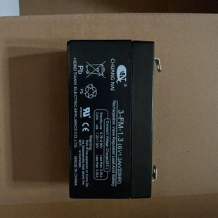 河北天一創耐指紋電瓶6伏6v1.3伏電子成電動汽車摩托車充電器鉛酸
