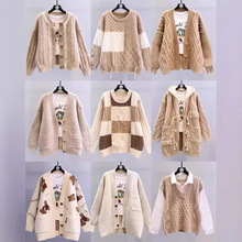 韩系新款女装毛衣爆款热卖工厂直销地摊货源服饰冬秋装女装针织衫