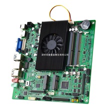 劲鲨工业主板 ITX-4568A03（i5-6200U)支持三屏显示VGA LVDS接口